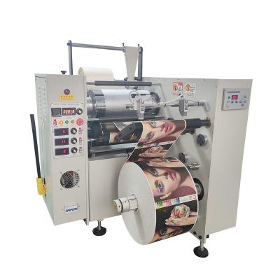 China HONTEC XHM350 A-J Paper Laminating Machine with he pressure is sufficient to meet the needs of a variety of laminating film for sale