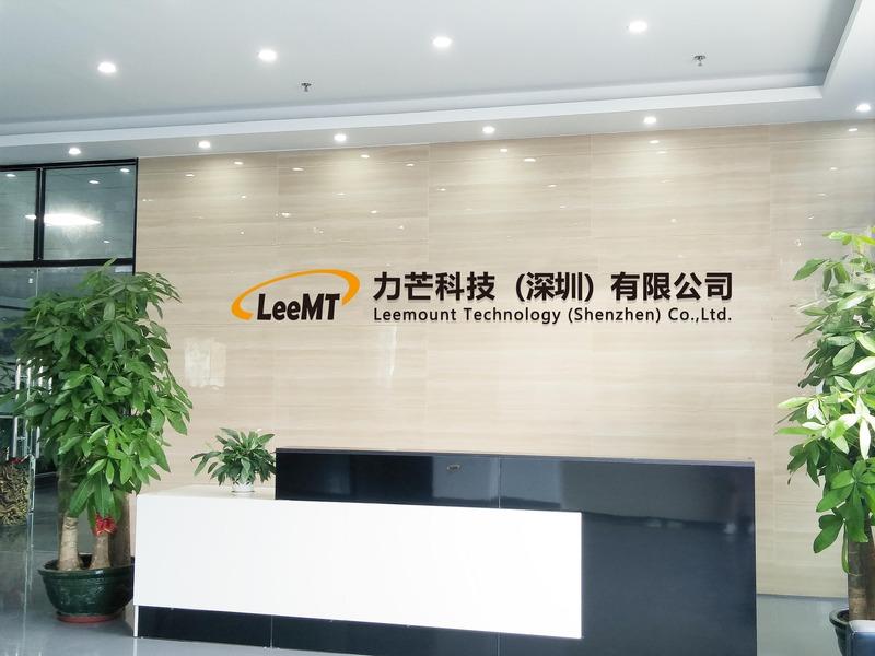 Verified China supplier - Leemount Technology(shenzhen)co., Ltd.