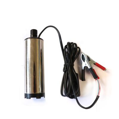 China High Efficiency Fuel Transfer Pump 12V/24V DC Diesel Fuel Pump Oil Transfer for sale