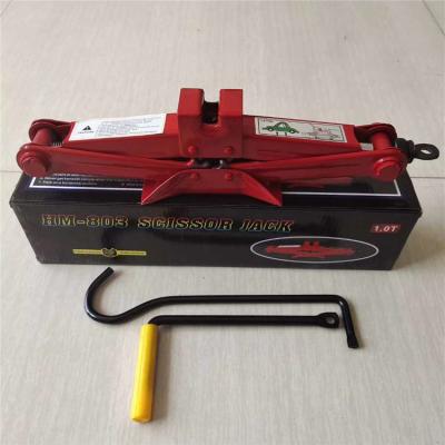 China Auto Repair Tools Heavy Duty Scissor Jack Car Scissor Jack for sale