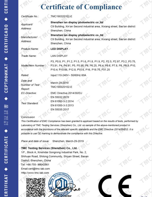 EMC - Shenzhen Lan Display Photoelectric Co., Ltd.