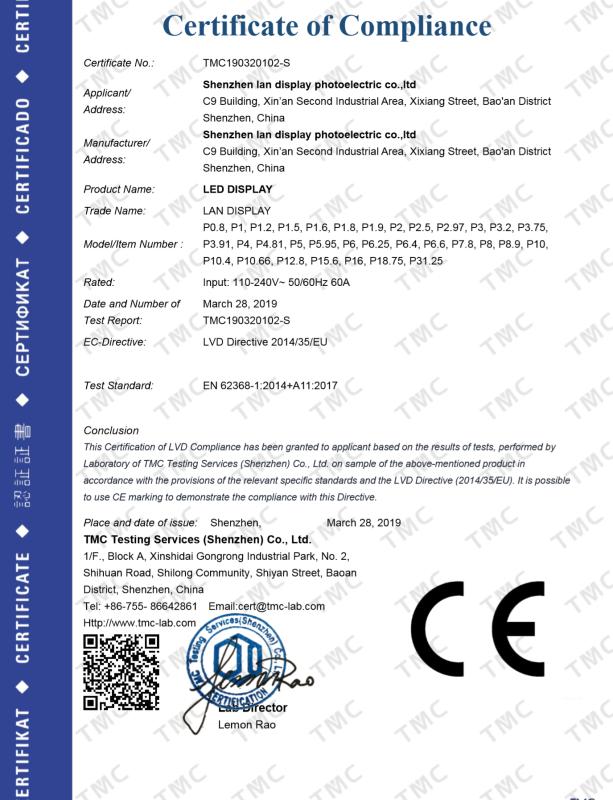 CE - Shenzhen Lan Display Photoelectric Co., Ltd.