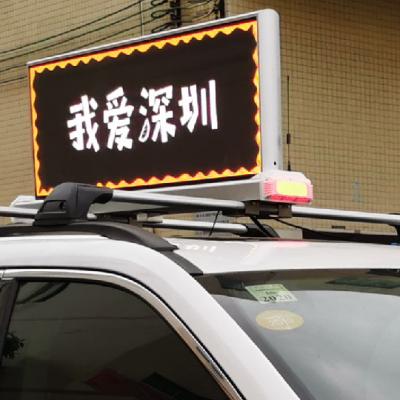 China 4G WIFI GPS Outdoor Waterproof Double Side Car Taxi Sign Taxi Top Display P5mm Advertising Rooftop Sign for sale