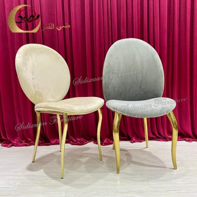 China Modern Events Party Supplies Furniture Rental Chairs For Decor And Weddings for sale