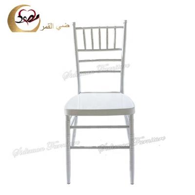 China Modern event furniture plastic resin or metal metal chiavari rental chair for hotel banquet for sale