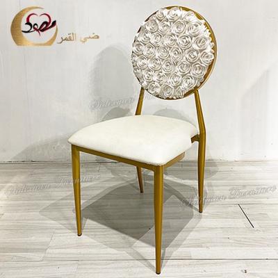 China Good Cheap Welding Party Flower Fabric Back Metal Frame China Iron Chairs For Sale for sale