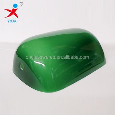 China Table Lamp Shade Green Mouth Banker Blown Green Glass Lampshade/Green Glass Table Lamp Shade for sale