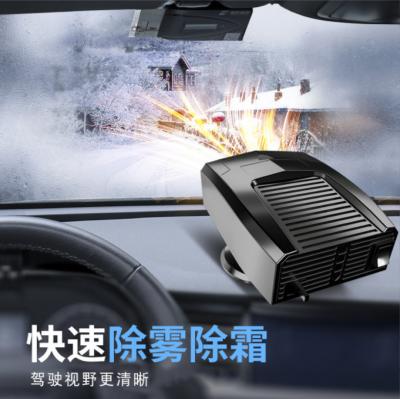 China Car Home Heater Home Used Heater Fan China Wholesale Customized Red Black Windshield Defroster With Fan Portable Adjustable Heater For Car for sale