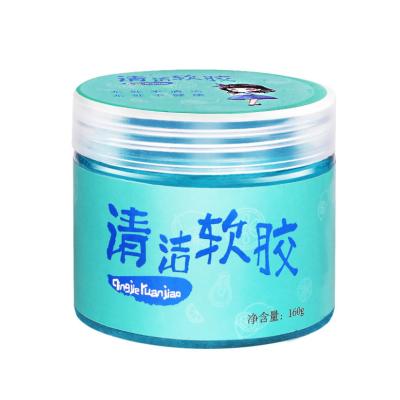 China Super Glue Jelly Slime Mud For Car Super Cleaning Computer Glue Various China 3C Products Dust Product 160g/80g Wholesale Clean Magic Keyboard Dust Cleaner for sale