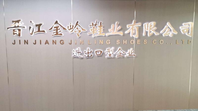 Verified China supplier - Jinjiang Jinling Shoes Co., Ltd.