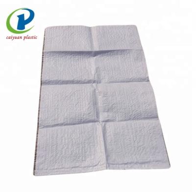 China AGRICULTURE pp woven to return single color polypropylene pp woven bag pp woven rice bag for sale