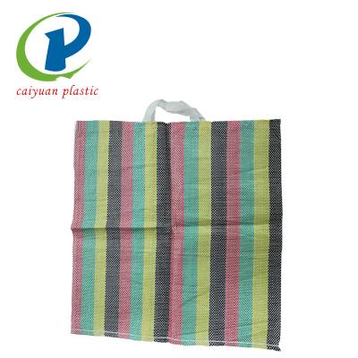 China Disposable White Color Woven Polypropylene Wheat Flour Bag 50kg for sale