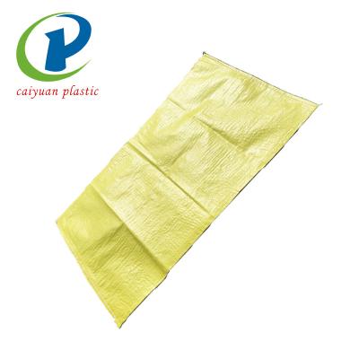 China New Design 100% Recyclable Modern Plastic Rice Bag PP Woven Sack for sale