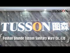 Foshan Shunde Tucson Sanitary Ware Co., Ltd. - Toilet Concealed Cisterns Factory