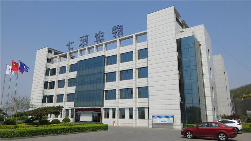 Verified China supplier - Shandong Qihe Bio Technology Co., Ltd.