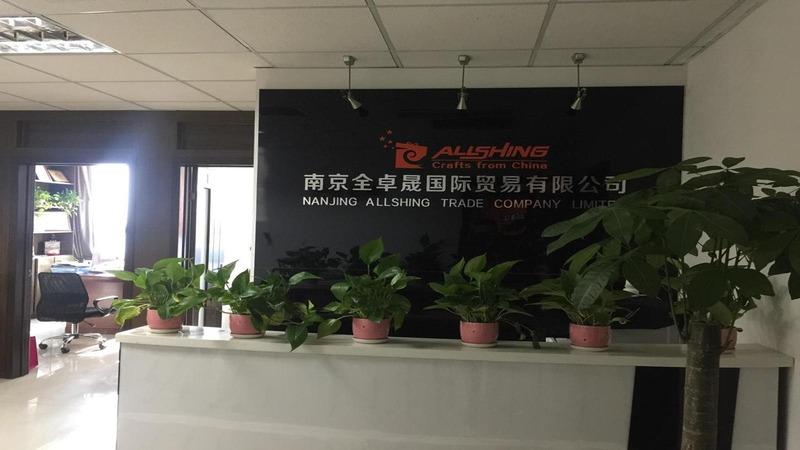 Verified China supplier - Nanjing Allshing Trade Company Limited