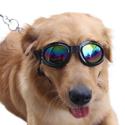 China New Viable Dog Glass Sunglasses Eye Mask Protective Waterproof Pet Sunglasses Suitable For Dogs About 15 Pounds for sale