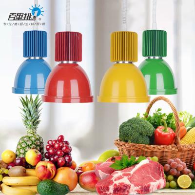 China Hot Selling Cool Lamps Supermarket Fresh Lamp Vegetable Fruit Fresh Meat Seafood COB 30 36 Watt LED Cool Pendant Lights for sale