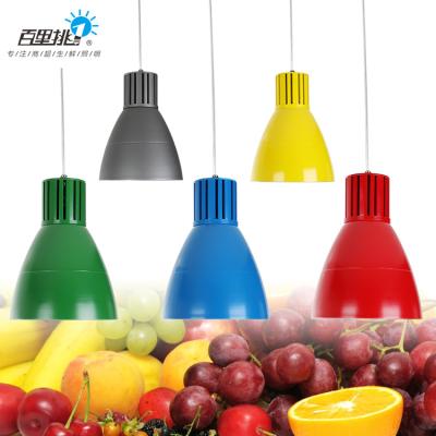 China China Cool Factory Lamps Colorful Cool Macaron Pendant Lights Fruit Vegetable Fresh Meat LED Bread 30 Watt Hanging Cool Lamp for sale