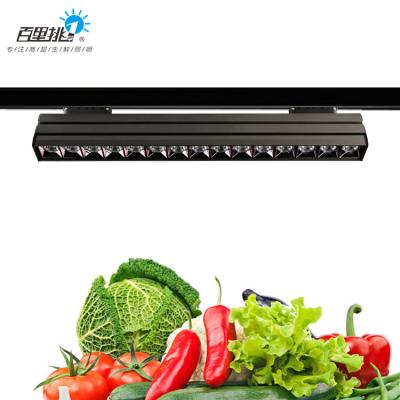 China Aluminum modern commercial lighting linear fresh meat lights seafood vegetables supermarket 28 watt LED cool lamp for sale