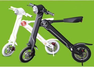 China Portable Two Wheel Folding Electric Scooter E Bike With Lithium Battery For Sports for sale