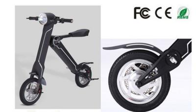 China Popular Two Wheel Folding Electric Scooter With Seat 250W 12inch Pneumatic Tire for sale