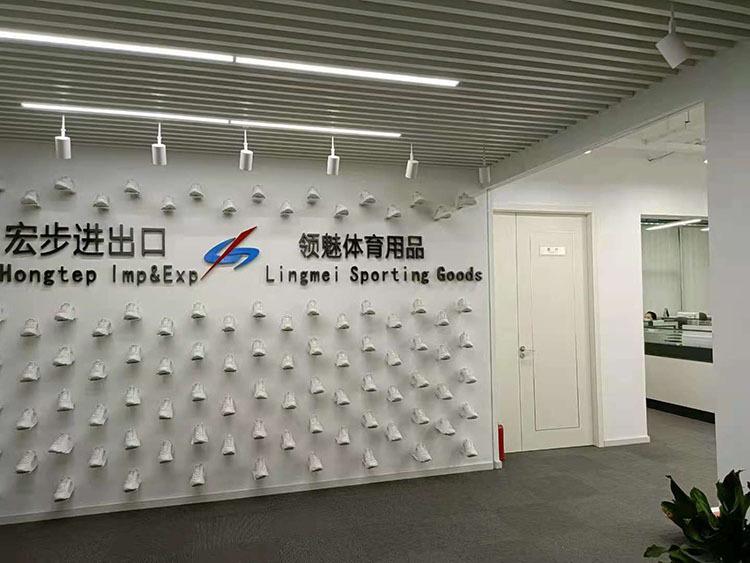 Verified China supplier - Hangzhou Lingmei Sporting Goods Co.,Ltd.