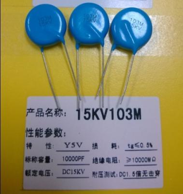 China Meerdere Laryers schijf keramische condensator 15kv 103m condensator 10000pf Y5v 10pf tot 100uf Te koop