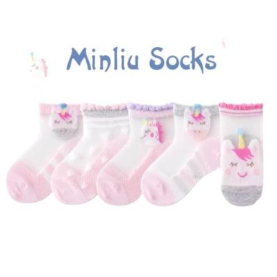 China QUICK DRY Kids Net Baby Hollow-out Solid Color Socks Fruit Absorption Amazon Socks Summer Cotton Breathable Sweat Socks for sale