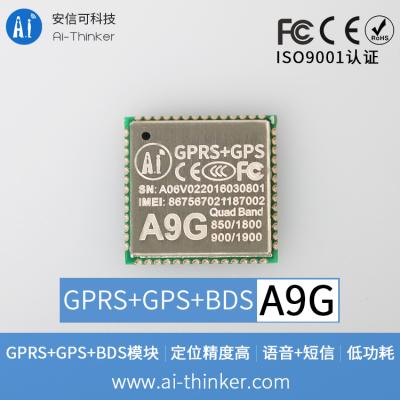 China GPRS+GPS module A9G module\SMS\voice\data transmission\AI-THINKER A9G wireless security for sale