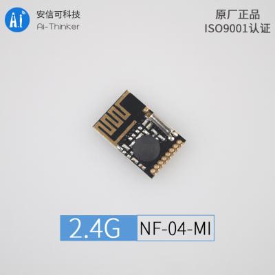 China 2.4G AI-THINKER NF-04-MI mini wireless serial module BK2425 NF-04 module for sale