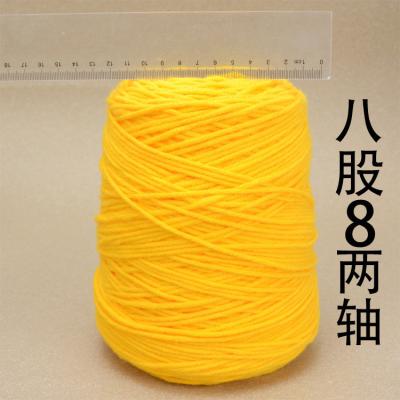 China high quality tufting yarn 8ply 400g 3mm for rug carpet  for sale