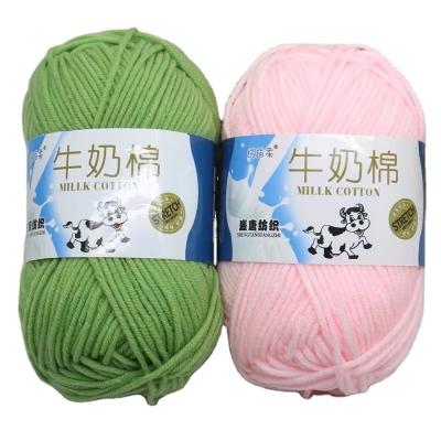 China Eco-Friendly Hand Knitting wholesale Various Colors Soft Crochet Milk Cotton Yarn 5 ply Milk Cotton Yarn Crochet for sale