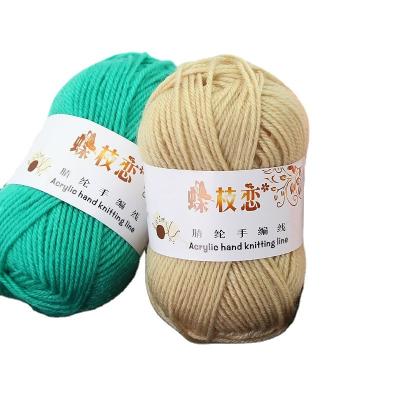 China Hand Knitting Various Colors Factory Directly Supply Colorful Fancy 100% Acrylic Yarn 50g/ball 4ply chenille yarn for sale