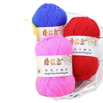 China 2023 New Best 4ply 50g/ball Crocheting and Hand Knitting Soft Acrylic Yarn 100% for Sale for sale