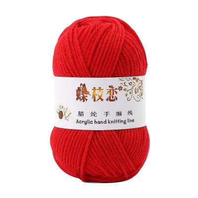 China High Quality Various Colors 50g/ball 4ply Fancy Yarn 100% Acrylic for Knitting for sale