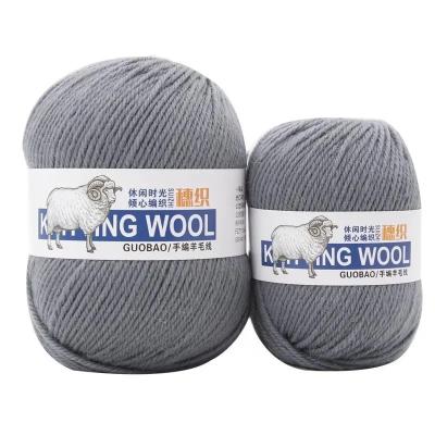 China Hot sale fancy crochet yarn super soft 100% wool yarn for tufting rug for sale