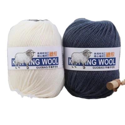 China High Quality 50g/ball 4ply 100% Merino Wool Yarn for Baby Hand Knitting for sale