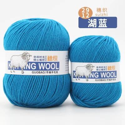 China New Arrival Super Soft Fancy Crochet Yarn 4ply 50g 100% Merion Wool Yarn for Crochet for sale