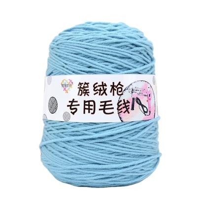 China Wholesale Tufting Yarn 8ply acrylic cotton handmade DIY carpet cutting velvet gun Acrylic cotton thread for sale