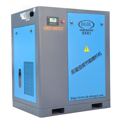 China cng lubricated cobalt air compressor for home for sale