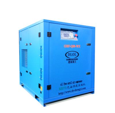 China Oil Free Industrial Air Compression Machine 10hp Oil Free Air Compressor for sale