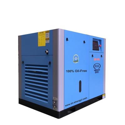 China 100% oil free oil free air compressor for medical equipment for sale