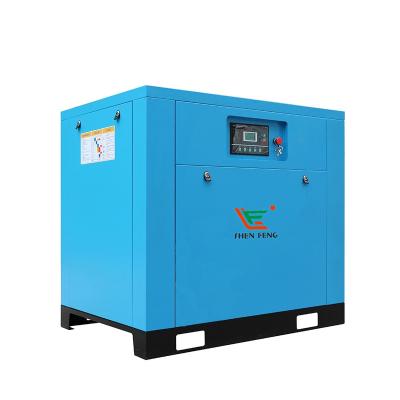 China Lubricated 15kw Variable Speed ​​Inverter Screw Air Compressor for sale