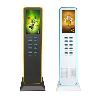 China Offices Sharing Power Bank Rental Station Kiosk Advertising Filling Screen for sale