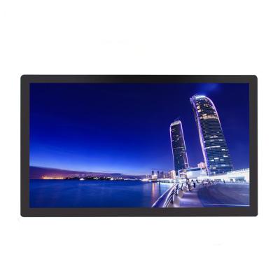 China 21.5 Inch Indoor Wall Mounted LCD Digital Signage Display Business CMS Free Software for sale