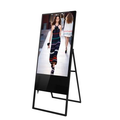 China 3G 43 Inch Wireless Network Android Wifi Digital Signage LCD Advertising Displays for sale