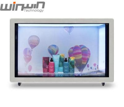 China Indoor High Quality 32inch Stretched Transparent Bar LCD Screen Digital Signage Box Advertising Display for sale