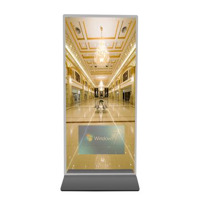 China Indoor smart full page magic mirror digital display for commercial advertising for sale