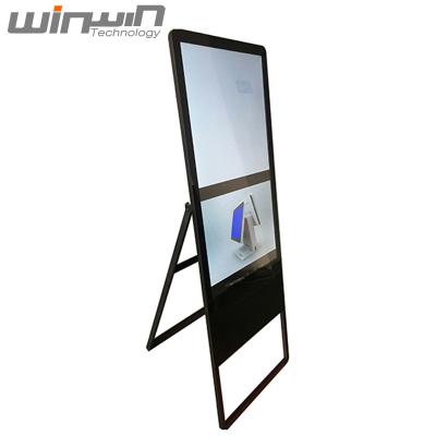 China Real Chinese Factory Indoor 32 Inch Super Slim Portable Digital Signage LCD Display With Android Network System for sale